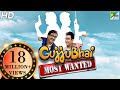 Gujjubhai Most Wanted Full Movie HD 1080p Siddharth Randeria Jimit Trivedi A Comedy Film