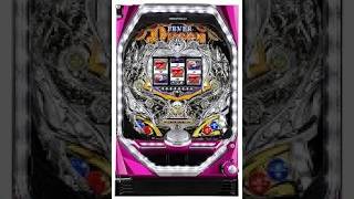 パチパチ調査隊 SANKYO　フィーバークイーン2　9/18　実機　LIVE　ライブ配信