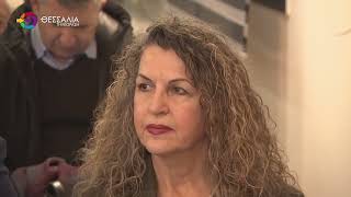 Ο ΙΠΠΟΚΡΑΤΗΣ ΣΤΗ ΘΕΣΣΑΛΙΑ - ΤΡΕΙΣ ΕΜΒΛΗΜΑΤΙΚΕΣ ΑΠΕΙΚΟΝΙΣΕΙΣ  26 02 2026