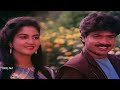 Vannathi Poochi Vayasenna Patti Sollai Thattathey HD Pandiyarajan Urvasi