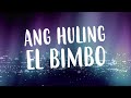 Ang Huling El Bimbo: The Hit Musical - Pare Ko/Ayoko Full Instrumental