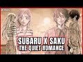 Saku Subaru The Quiet Romance Behind Fragrant Flower