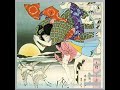 Ikue Mori :: One Hundred Aspects Of The Moon :: 15 :: Mountain Moon After Rain
