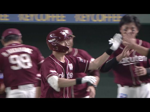 【2回表】初球を捉えた!! イーグルス・辰己涼介 ライトスタンドへのソロホームラン!! 2025年7月31日 千葉ロッテマリーンズ 対 東北楽天ゴールデンイーグルス