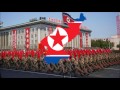 North Korean Patriotic Song 조선은 결심하면 한다 Korea Does What It S Determined To Do