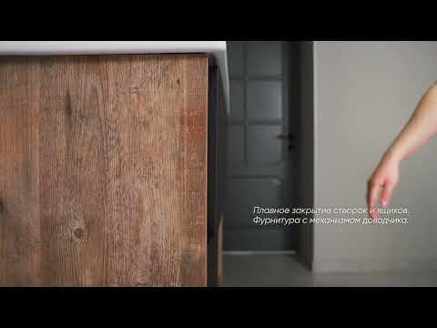 Миниатюра изображения товара Шкаф-пенал для ванной Viant Люксембург / VLUX400CH-PENP (черный)