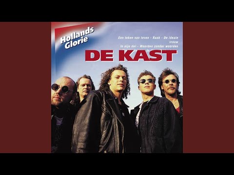 Zon bij nacht - De Kast