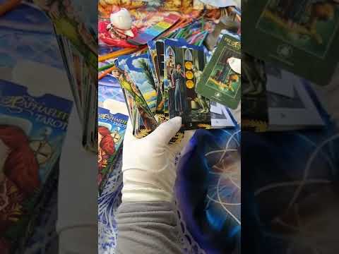 Pre-Raphaelite Tarot. Таро Прерафаэлитов - фото 1 - id-p1556010894