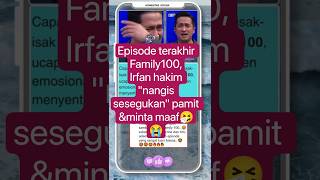 Download lagu Family100's Final Episode: Irfan Hakim's Tears Shock the Studio⁉️#shortsfeed #trendingshorts mp3 Download lagu Family100's Final Episode: Irfan Hakim's Tears Shock the Studio⁉️#shortsfeed #trendingshorts mp3
