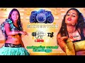 Vandiyila Maman Ponnu Song Use Phone SKcreation Mecheri