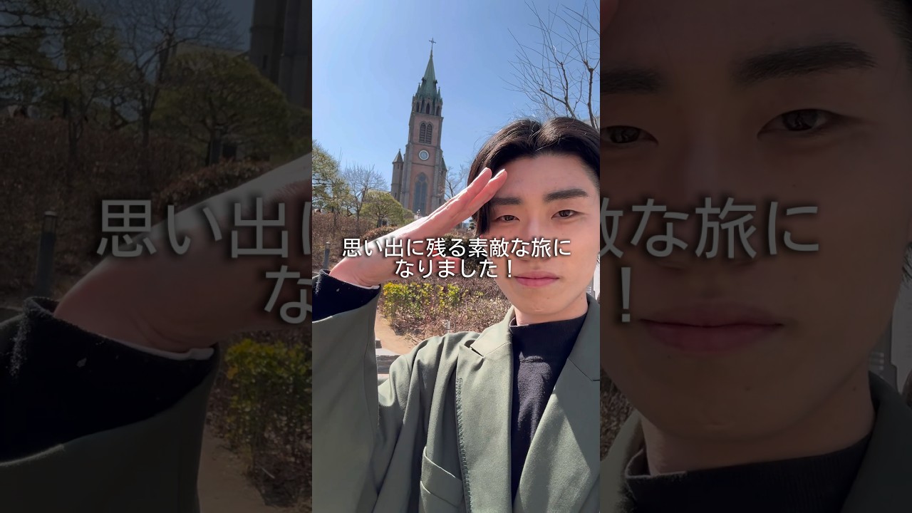 【韓国Vlog】知ってる場所があったら教えてね！！#asmr#vlog #韓国