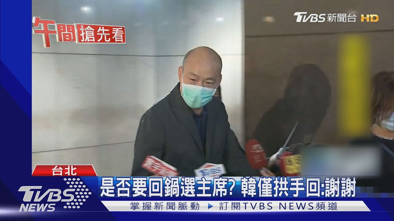韓江朱同台!韓避談選黨魁 江:我們好朋友