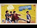 Little Hearts Chaduvu Ledu Lyrical Moulitalks Jassie Gift Sinjith Yerramilli Sai Marthand
