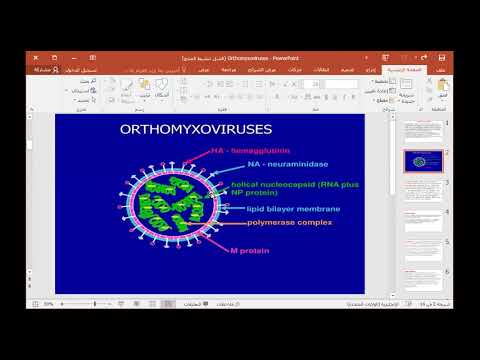 Orthomyxoviruses