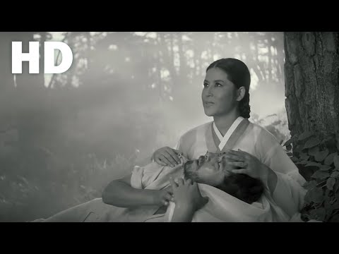 벙어리 삼룡(1964) / Deaf Samryong ( Beongeori Samryong )