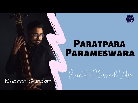 Paratpara Vidwan Bharat Sundar Sri Papanasam Sivan Vacaspati latest Carnatic Classical video Concert — वीडियो थंबनेल