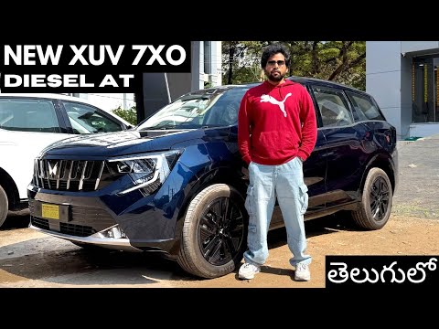 Mahindra XUV 7XO 2026 | AX7L Diesel | Detailed Review with Onroad Price List in Telugu