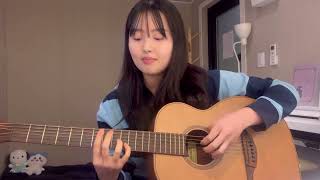 Stacey Kent - Tangerine (cover)
