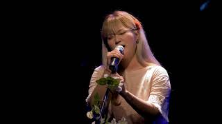 이나래(Narae Lee) - Raining In Amsterdam@잠시 외출중 : Travel Donation Concert 20180608