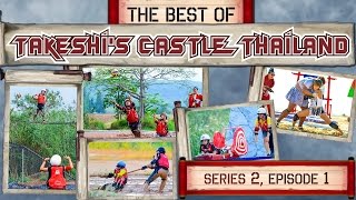 Download lagu The Best Of Takeshi's Castle Thailand: Series 2 Episode 1 mp3 Download lagu The Best Of Takeshi's Castle Thailand: Series 2 Episode 1 mp3