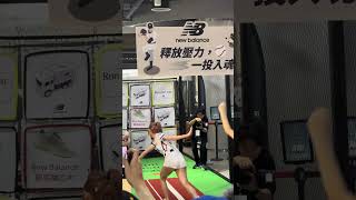 【CT AMAZE】#Jessy PREMIER12 日本VS台湾@台北大巨蛋20241116 #台湾チア #cheerleading #amaze #啦啦隊 #premier12