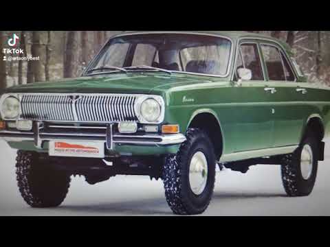 Auto Club. Gaz 24-95 Volga 4x4   1973