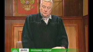 Суд Присяжных Новые Серии 2022 Года