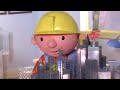 Bob The Builder Bob S Big Plan 2005