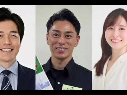 💍✨ 人気アナウンサーに幸せ続々！南波雅俊アナ、木村拓也アナ、佐藤佳奈アナ…8月に相次ぐ結婚発表、その舞台裏と新たな人生