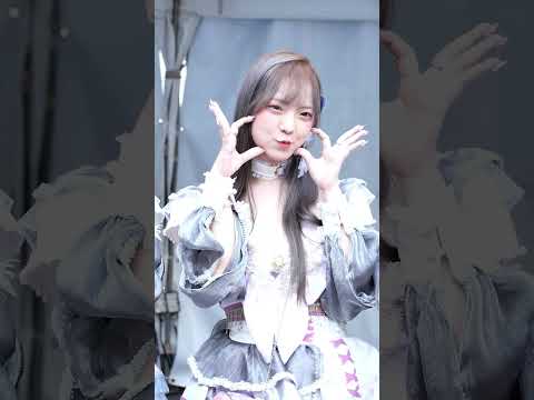 Kita Fuyubi - Miss Call #kitafuyubi #fuyubi