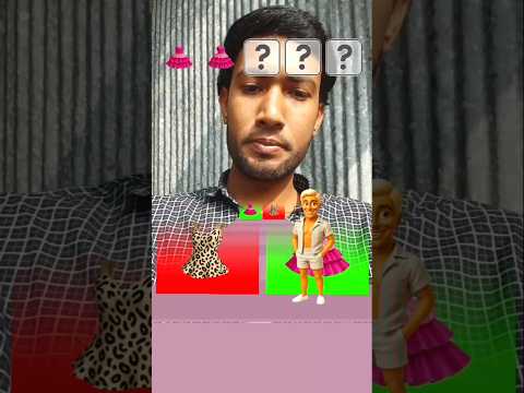 Brr Brr patapim funk |#ambalabu#funk#funny#kdrama#filter#challenge#colorgame#shorts 248