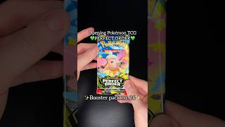 Opening Pokémon TCG Perfect Order booster pack no. 26 💕#pokemontcg #perfectorder #opening