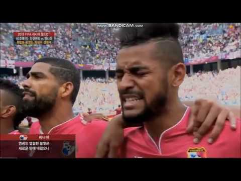 Anthem of Panama vs England FIFA World Cup 2018