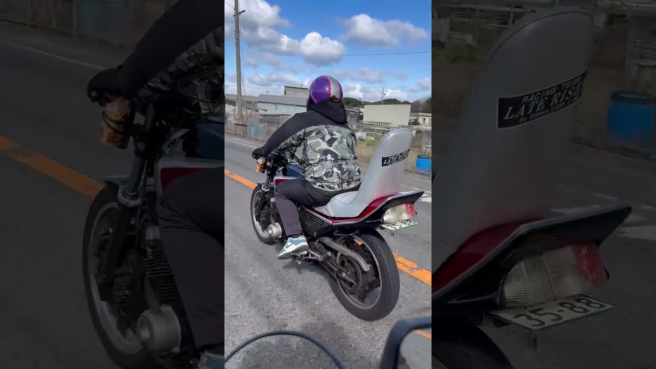 イノガニ！当時物！ギャン鳴き！CBX400F