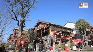 Video : China : A trip to LiJiang, YunNan province - video