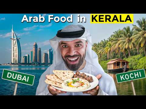 I Tried Arabic Food In Kerala