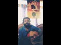 Atha Sithijaye Cover Song