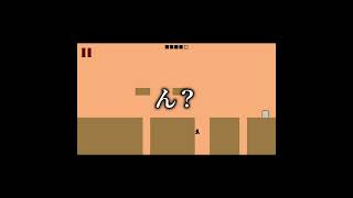 【Level Devil】空へ落ちる　#shorts #ゲーム実況 #ゲーム #leveldevil
