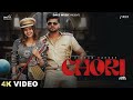 CHORI Official Teaser Vikram Sarkar Anjali Arora Shiva Choudhary New Haryanvi Songs 2024