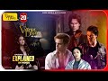 The Vampire Diaries Season 1 Episode 20 Explained In Hindi Prime Video Series हिंदी Hitesh