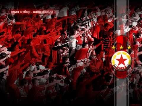 Песни На Агитката