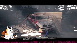 豚猫のまったり『Forza Horizon 6』　その１