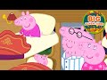 Peppa Pig Goes On A Long Train Journey Peppa George Sleepover On The Train Big Adventures