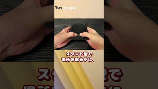 工具なしで簡単取付！3.5inch外付けHDDケース #shorts