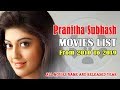 Pranitha Subhash Movies List Kannada Tamil Telugu Film Actress