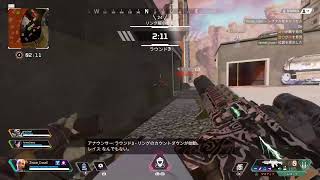 【ApexLegend】本日のあぺ活