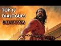 Top 15 Dialogues Of Chhaava Shambhaji Maharaj Chhava Vickykaushal Chhavamovie