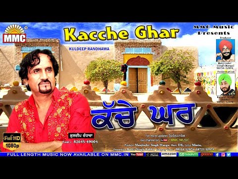 download lagu mp3 mp4 Kuldeep Randhawa Kacche Ghar, download mp3 Kuldeep Randhawa Kacche Ghar free download, download mp3 Kuldeep Randhawa Kacche Ghar