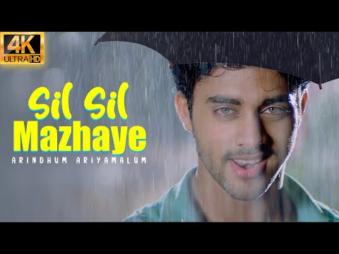 Sil Sil Mazhaiye Song ( 4k Video Song ) Arya , Sameksha , Yuvan Shankar Raja | Arindhum Ariyamalum