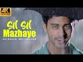 Sil Sil Mazhaiye Song 4k Video Song Arya Sameksha Yuvan Shankar Raja Arindhum Ariyamalum